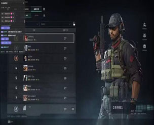 三角洲pc公益外挂透视自瞄效果